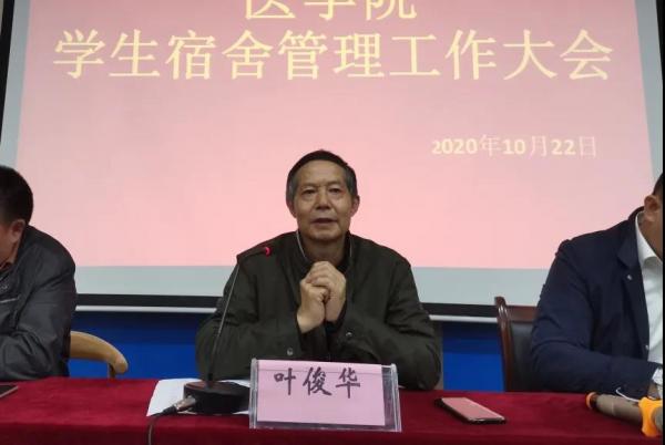 微信图片_20210306130929.jpg