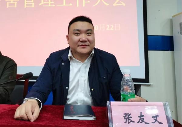 微信图片_20210306130956.jpg