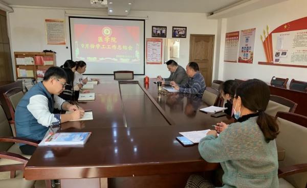 微信图片_20210306141438.jpg