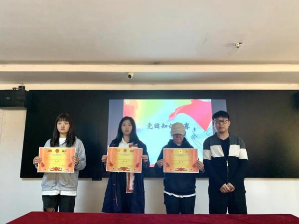 微信图片_20210306165115.jpg