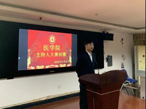微信图片_20210306161250.jpg