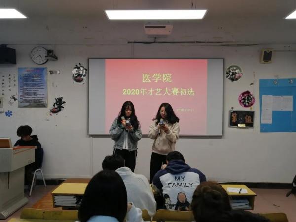 微信图片_20210306171219.jpg