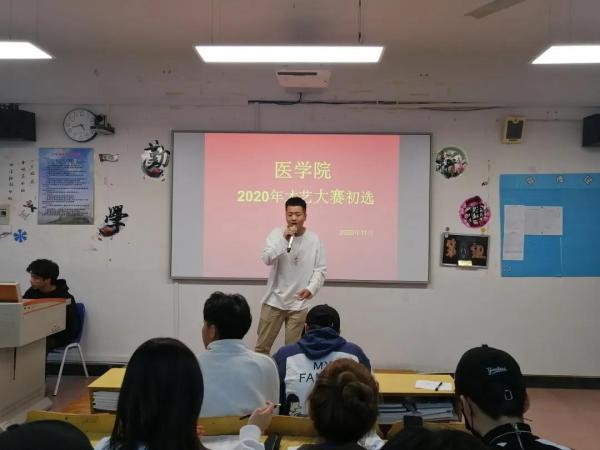 微信图片_20210306171208.jpg