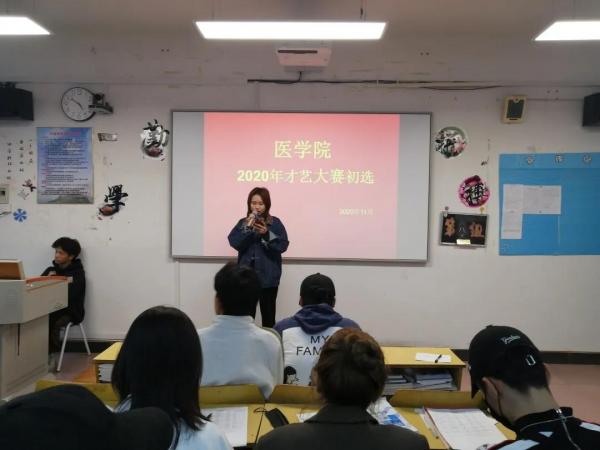 微信图片_20210306171211.jpg
