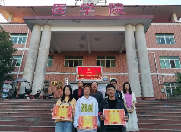 微信图片_20210306172248.jpg