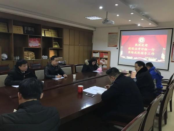 微信图片_20210307011234.jpg