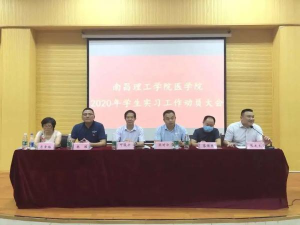 微信图片_20210307015650.jpg
