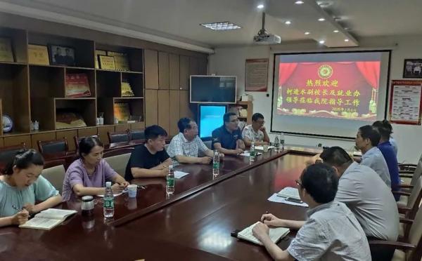 微信图片_20210307015645.jpg