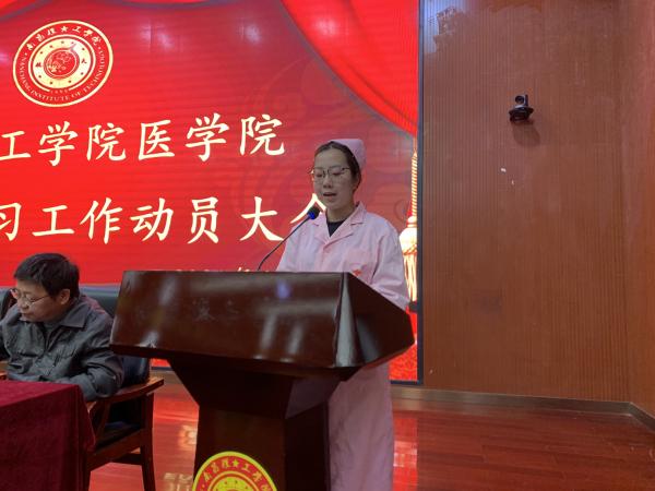 微信图片_20210407221611.jpg