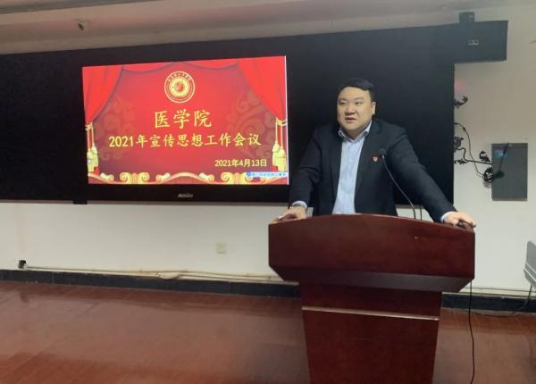 微信图片_20210418171138.jpg