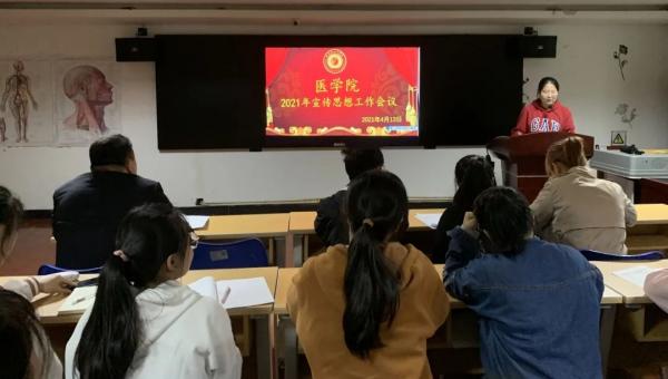 微信图片_20210418171132.jpg