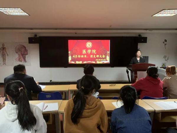 微信图片_20210422233853.jpg