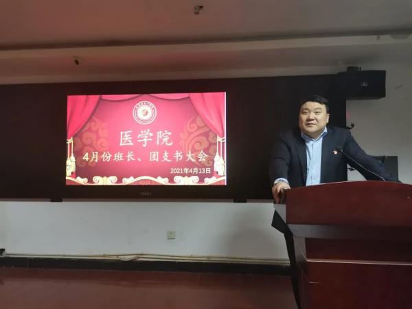 微信图片_20210422233849.jpg