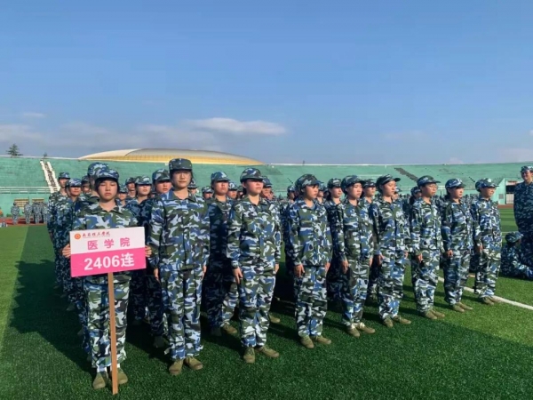微信图片_20210919195550.jpg