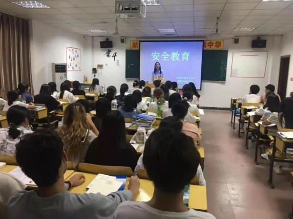 微信图片_20210919205649.jpg