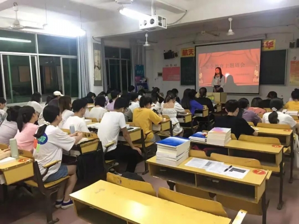 微信图片_20210919205652.jpg