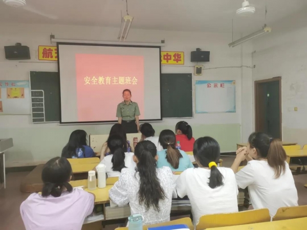 微信图片_20210919205654.jpg