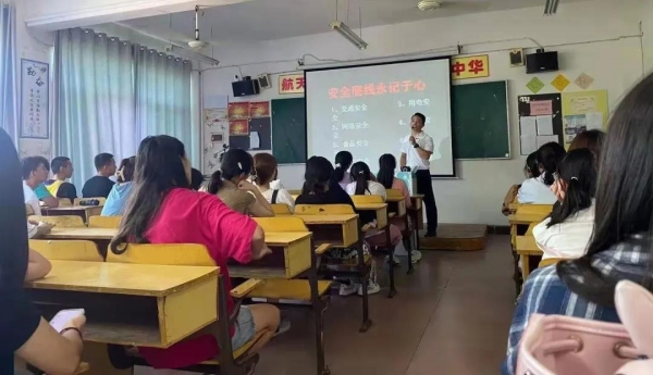 微信图片_20210919205656.jpg