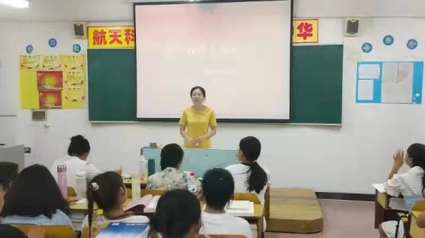 微信图片_20210919205659.jpg