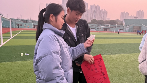 微信图片_20211125192205.jpg