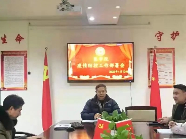 微信图片_20220122234107.jpg