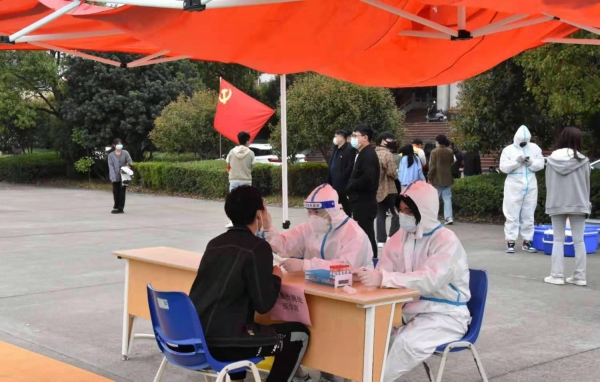 微信图片_20220327182640.jpg