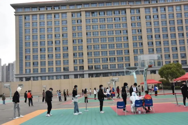 微信图片_20220327175344.jpg