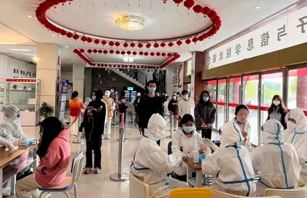微信图片_20220327175515.jpg
