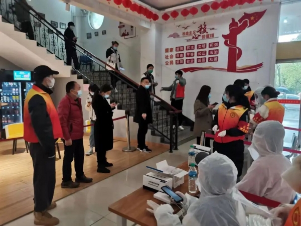 微信图片_20220327183502.jpg