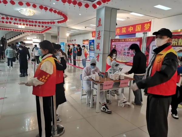 微信图片_20220327183500.jpg