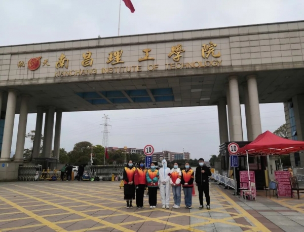 微信图片_20220327192558.jpg