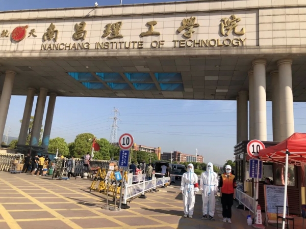 微信图片_20220411205104.jpg