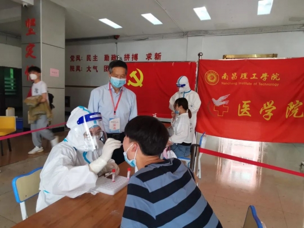 微信图片_20220428205145.jpg