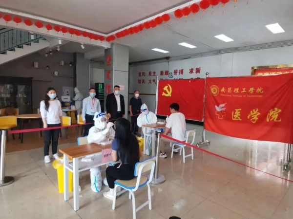 微信图片_20220428205139.jpg