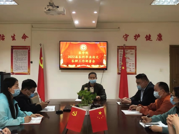 微信图片_20220503202709.jpg
