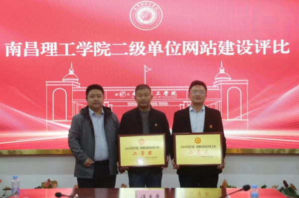 微信图片_20231208204351.png