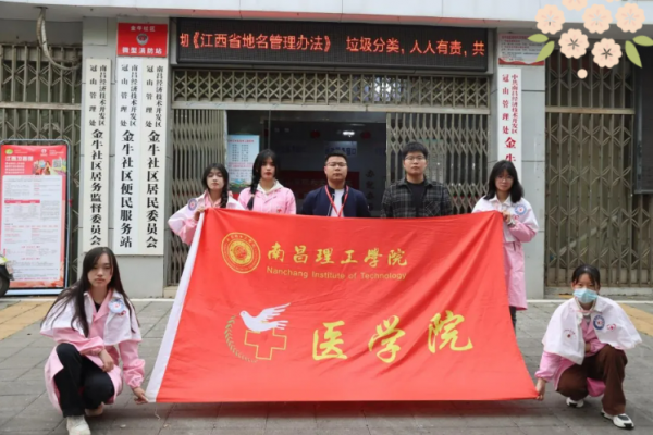 屏幕截图 2024-03-29 221931.png