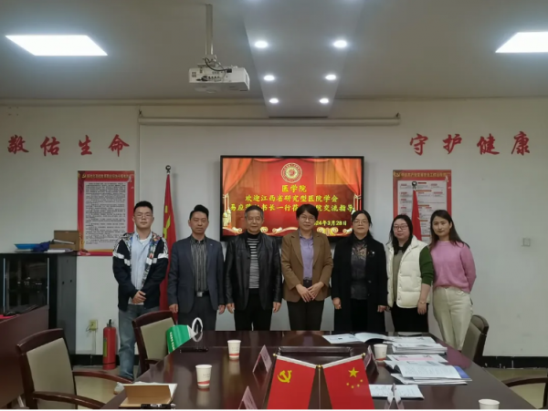 屏幕截图 2024-03-30 213803.png