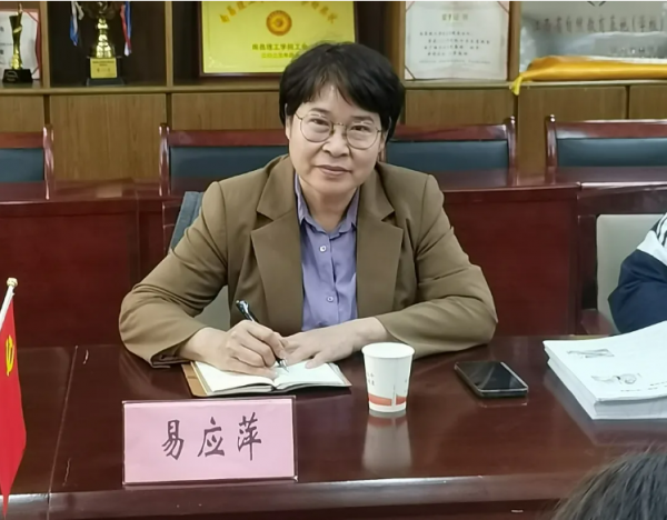 屏幕截图 2024-03-30 213747.png