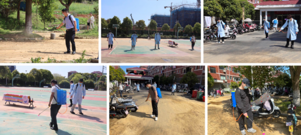 屏幕截图 2024-04-02 193532.png