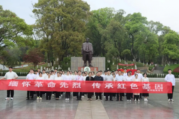 屏幕截图 2024-04-02 192049.png