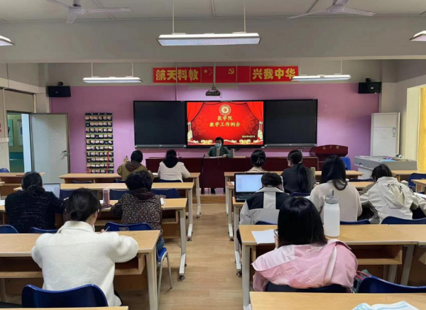屏幕截图 2024-04-10 204843.png