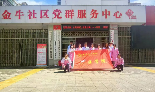 屏幕截图 2024-04-16 221038.png