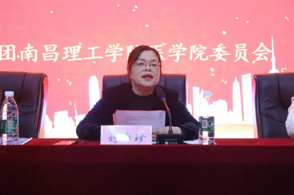 屏幕截图 2024-04-21 192041.png