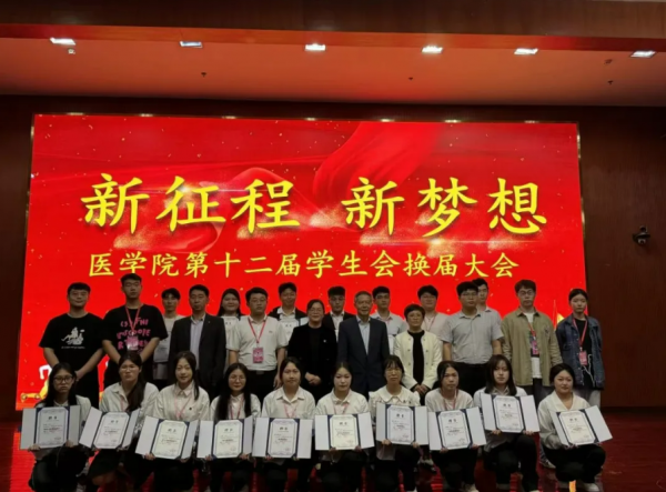 屏幕截图 2024-04-21 192050.png