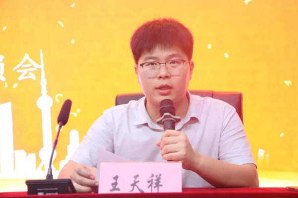 屏幕截图 2024-04-21 192004.png