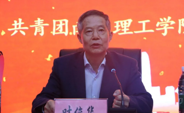 屏幕截图 2024-04-21 191948.png
