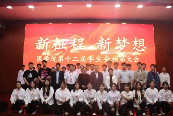 屏幕截图 2024-04-21 192056.png