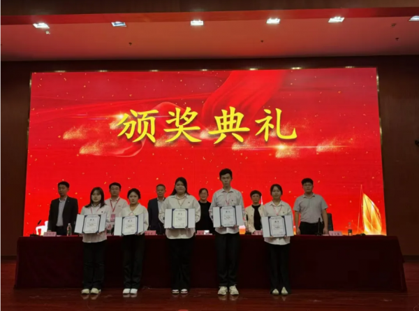 屏幕截图 2024-04-21 192018.png