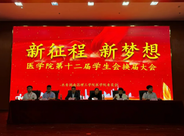 屏幕截图 2024-04-21 191932.png